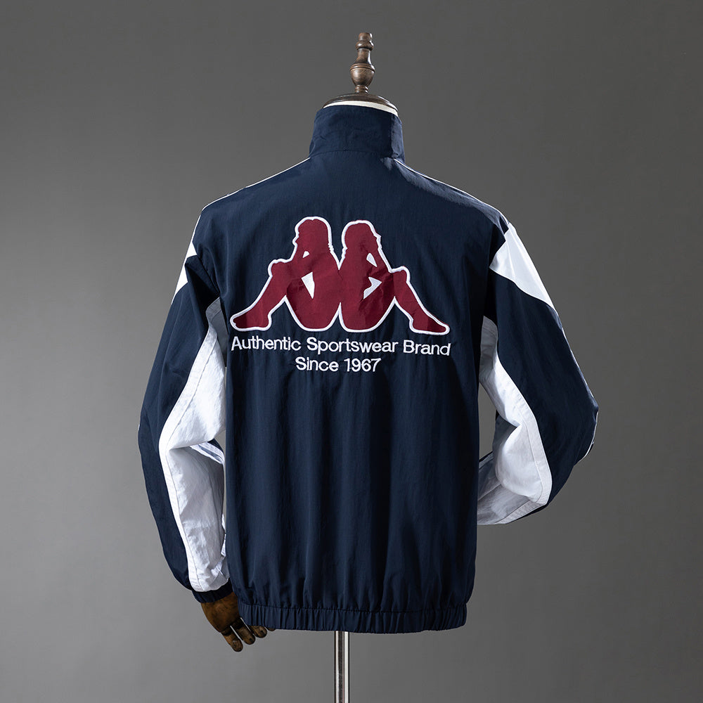 Veste Arsenal