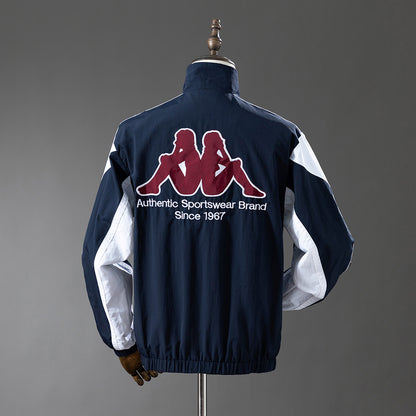 Veste Arsenal