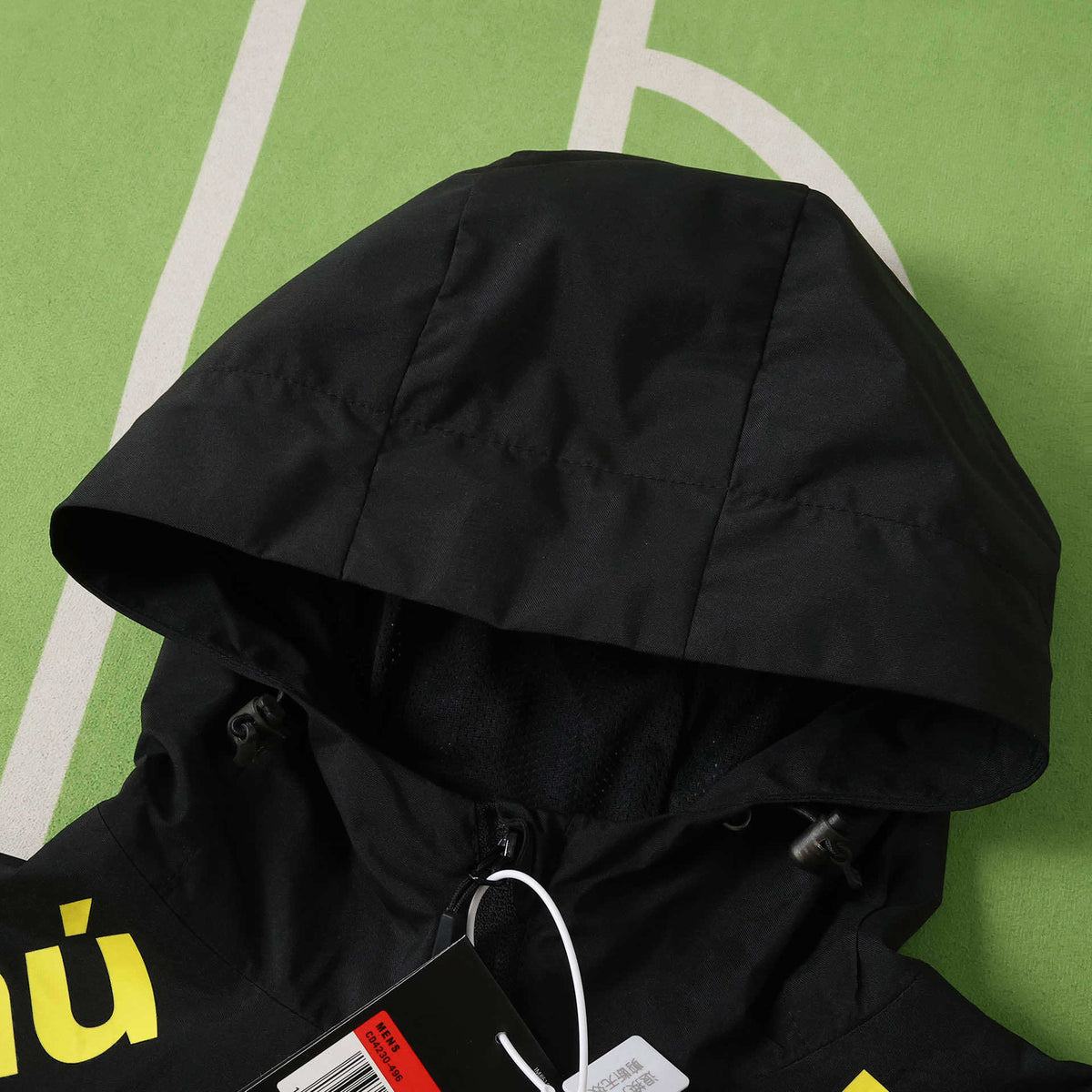 Veste du brésil